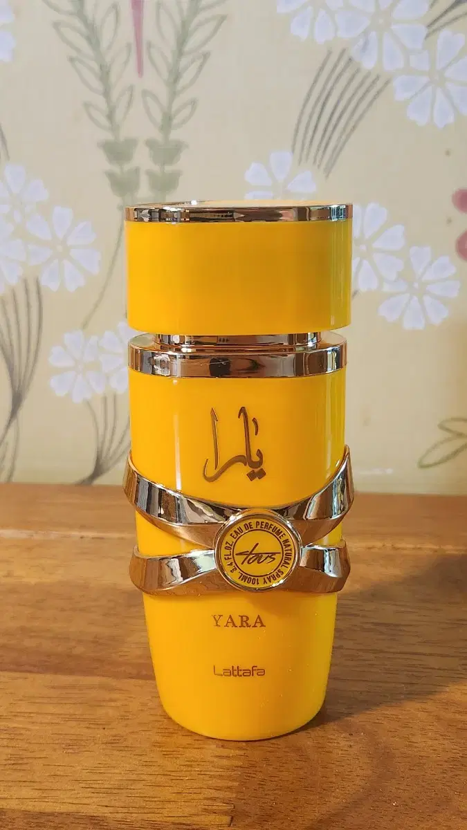 라타파 Yara 향수 100ml